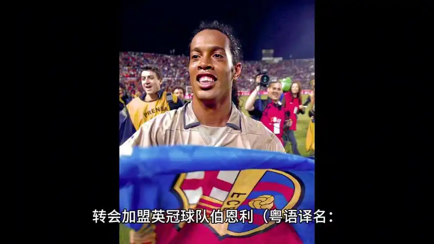 全新的滄州